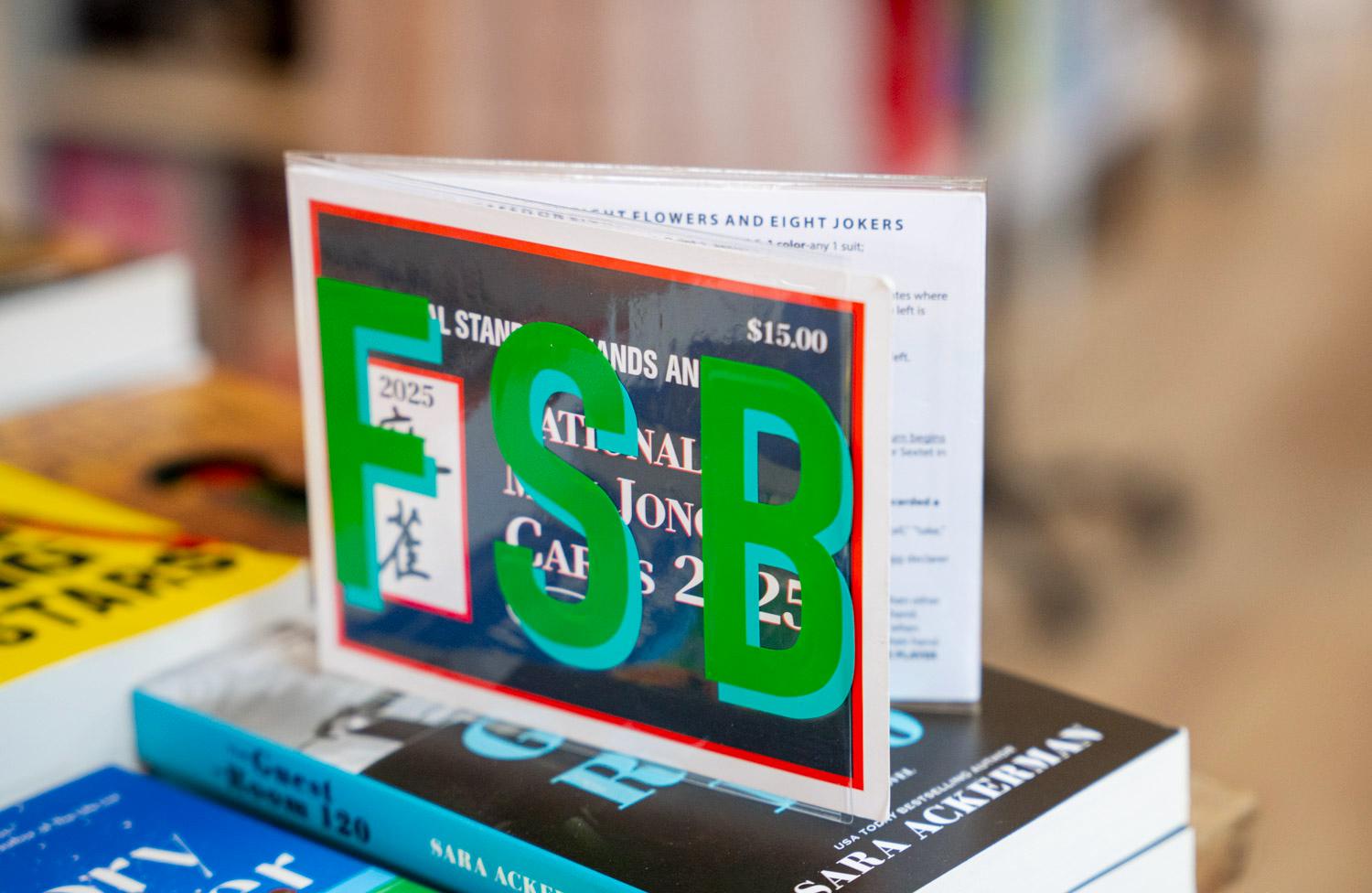 Personalized Initials Mahjong Card Sleeve | Large Card